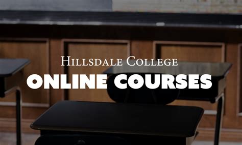 hillsdale college course catalog